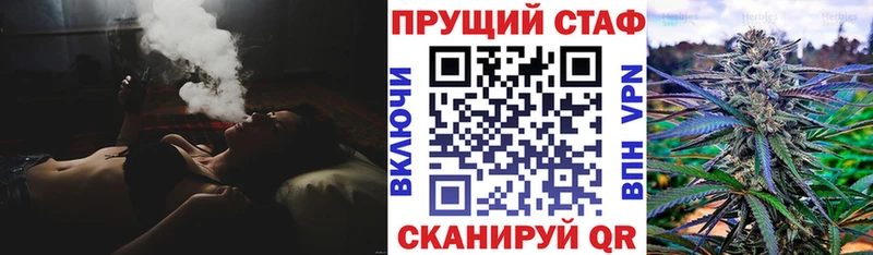 Наркошоп купить Гашиш COCAIN A PVP Меф мяу мяу Салаир
