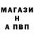 МЕФ мука MyNameIsDark