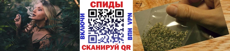 Бутират буратино  Купить закладки  Салаир 