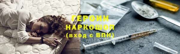 ешки Карталы