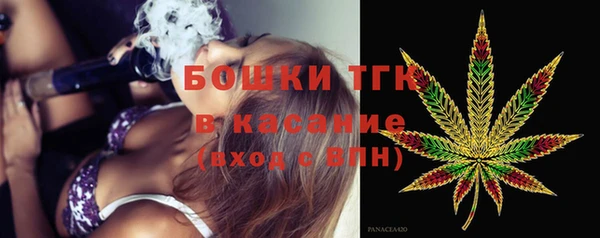 соль курить ск Киренск