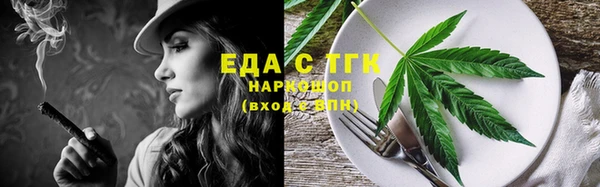 дурь Киреевск
