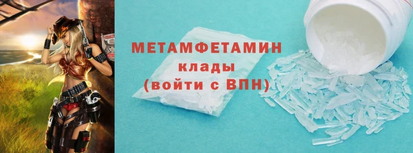 дурь Киреевск