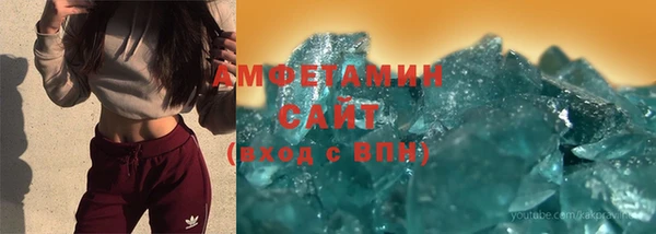 дурь Киреевск