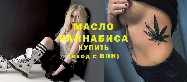 мет Кинешма