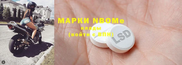 дурь Киреевск