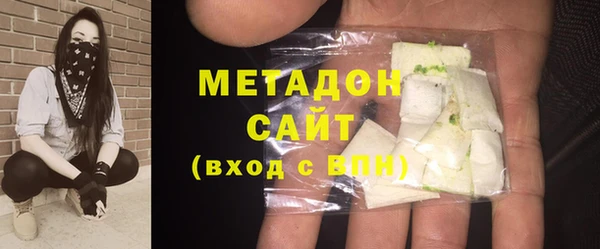 дурь Киреевск