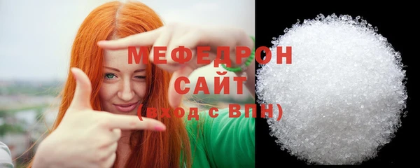 дурь Киреевск