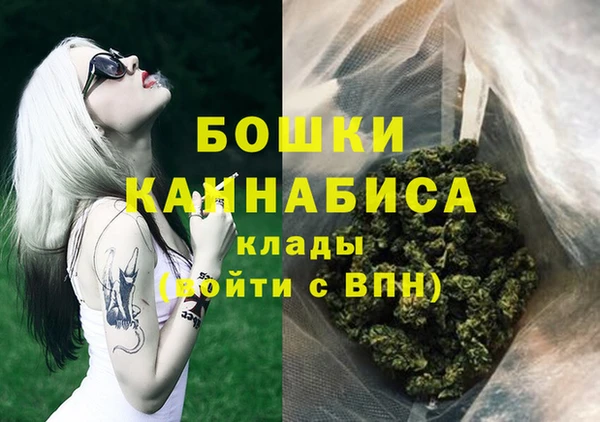 альфа пвп Карпинск