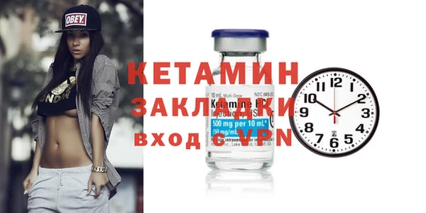 дурь Киреевск
