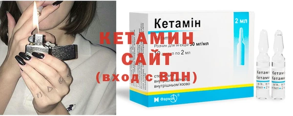 соль курить ск Киренск