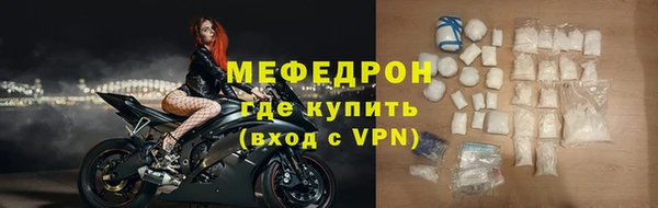дурь Киреевск