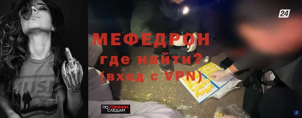 Альфа ПВП Нестеровская