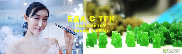 дурь Киреевск
