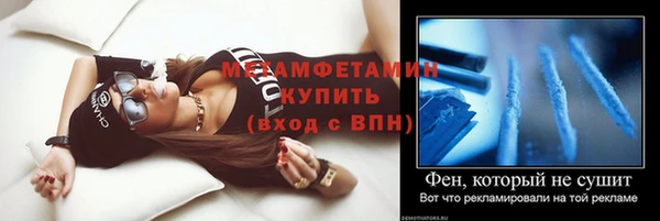 дурь Киреевск