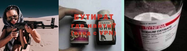 дурь Киреевск