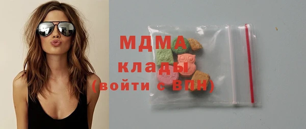 прущая мука Калининец