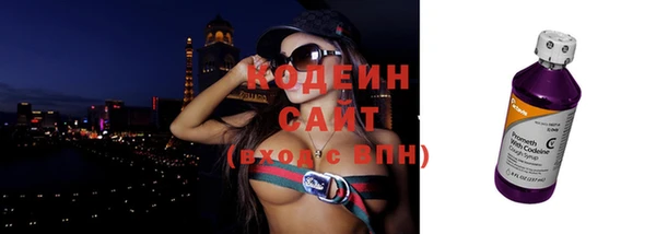 мет Кинешма