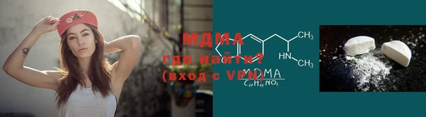 мет Кинешма