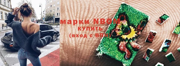 соль курить ск Киренск