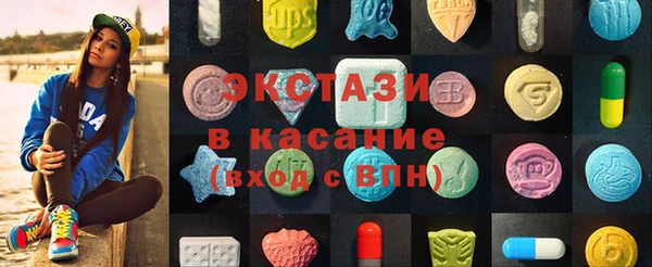 дурь Киреевск