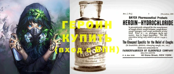мет Кинешма