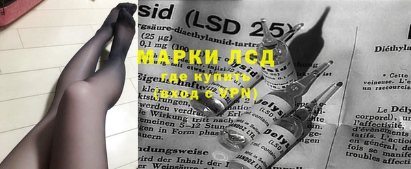 дурь Киреевск