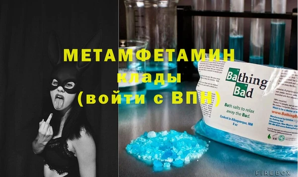 соль курить ск Киренск