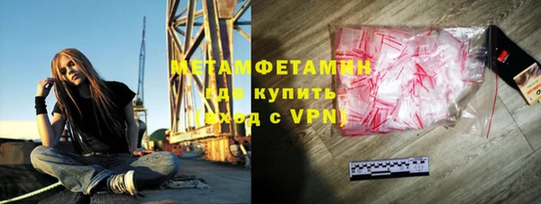 дурь Киреевск