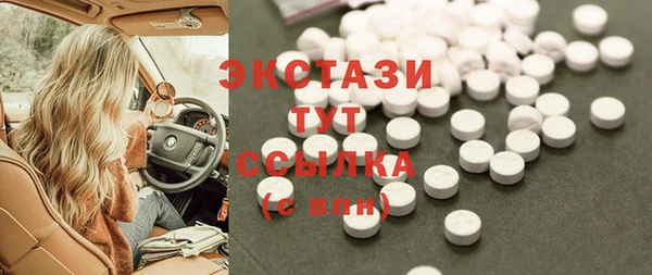 соль курить ск Киренск