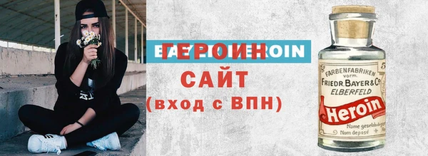 соль курить ск Киренск