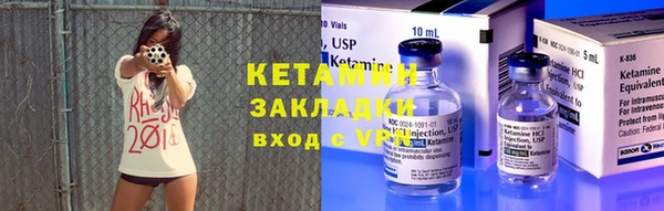 мет Кинешма