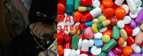 мет Кинешма